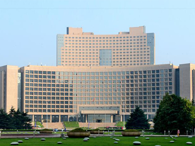 Qingdao Municipal Government Office Building